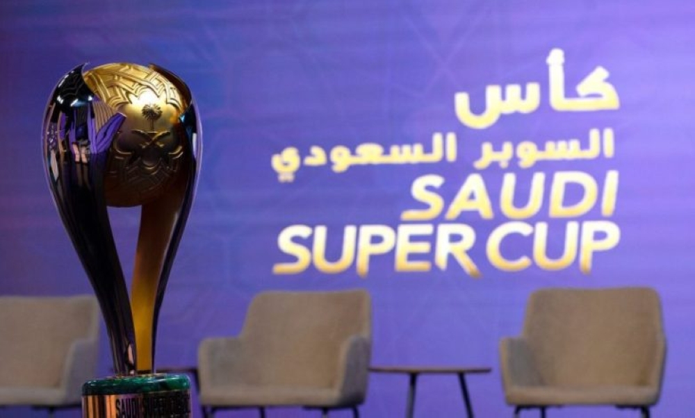 تحديد موعد المؤتمرات الصحفية لمباراتي نصف نهائي السوبر السعودي #السعودية 🇸🇦 2376531