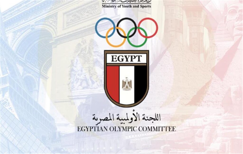 اللجنة الأولمبية المصرية تصدر أول قرار بشأن شكوى الأهلي في أزمة مباراة الزمالك 1742381715 large