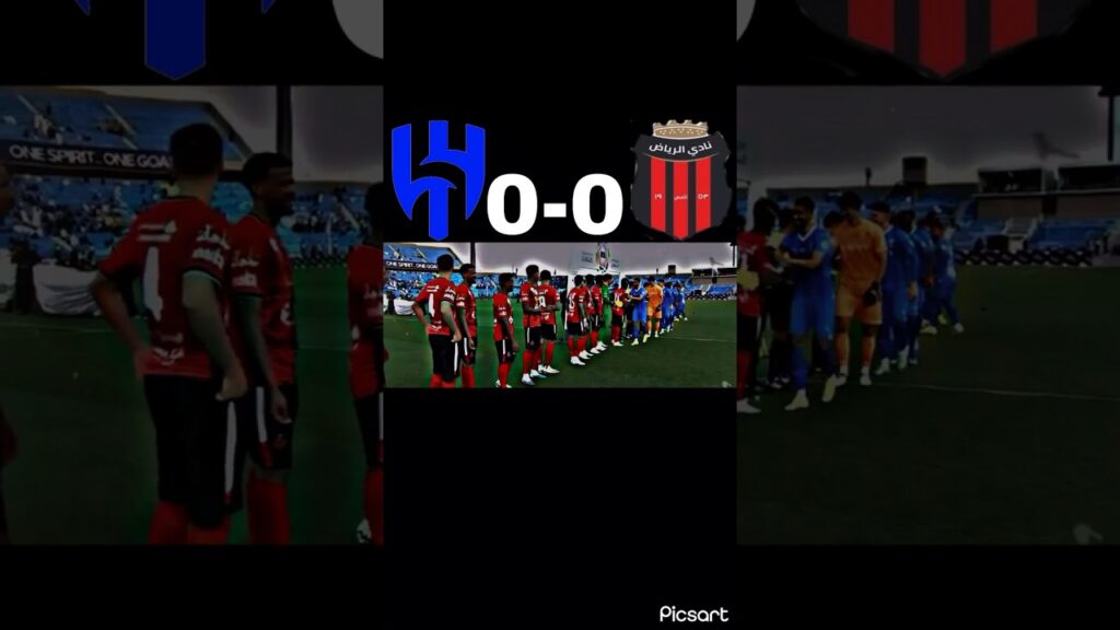 ملخص مباراة الهلال ضد الرياض في الجولة23في دوري روشن السعودي💙🥊 1750514700 maxresdefault