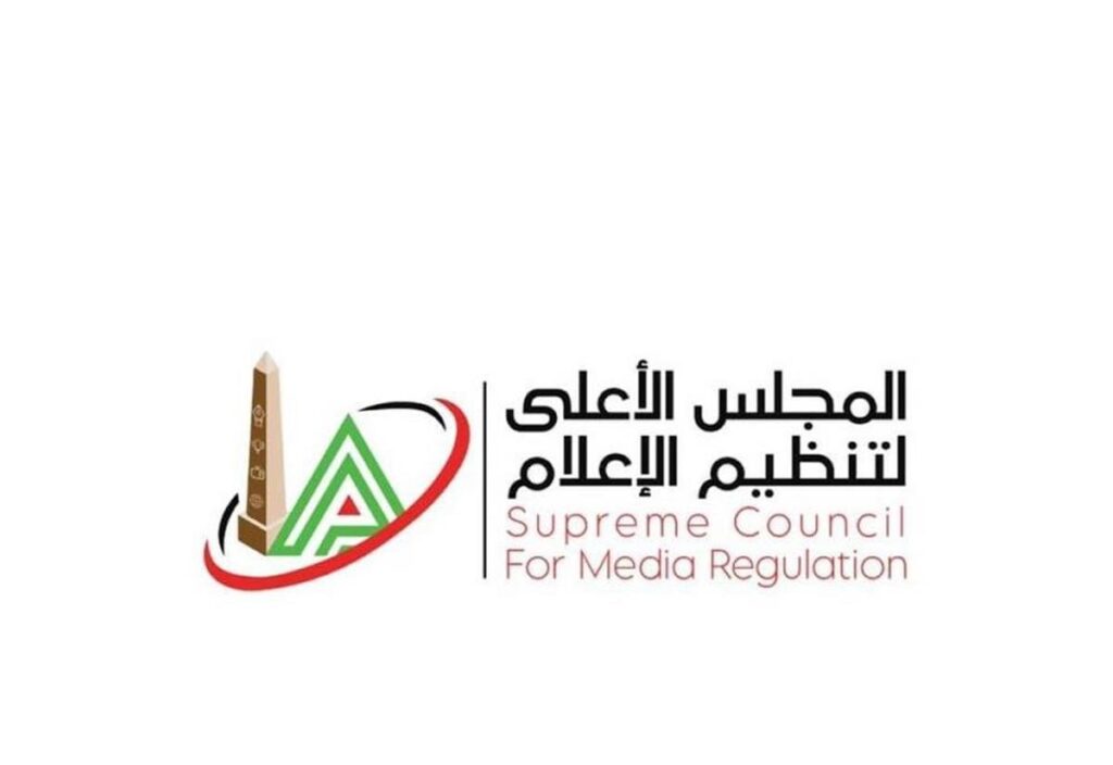 الأعلى للإعلام يستدعي ممثل قناة الشمس بسبب تجاوزات حلقة مجدي عبد الغني 1752067507 large