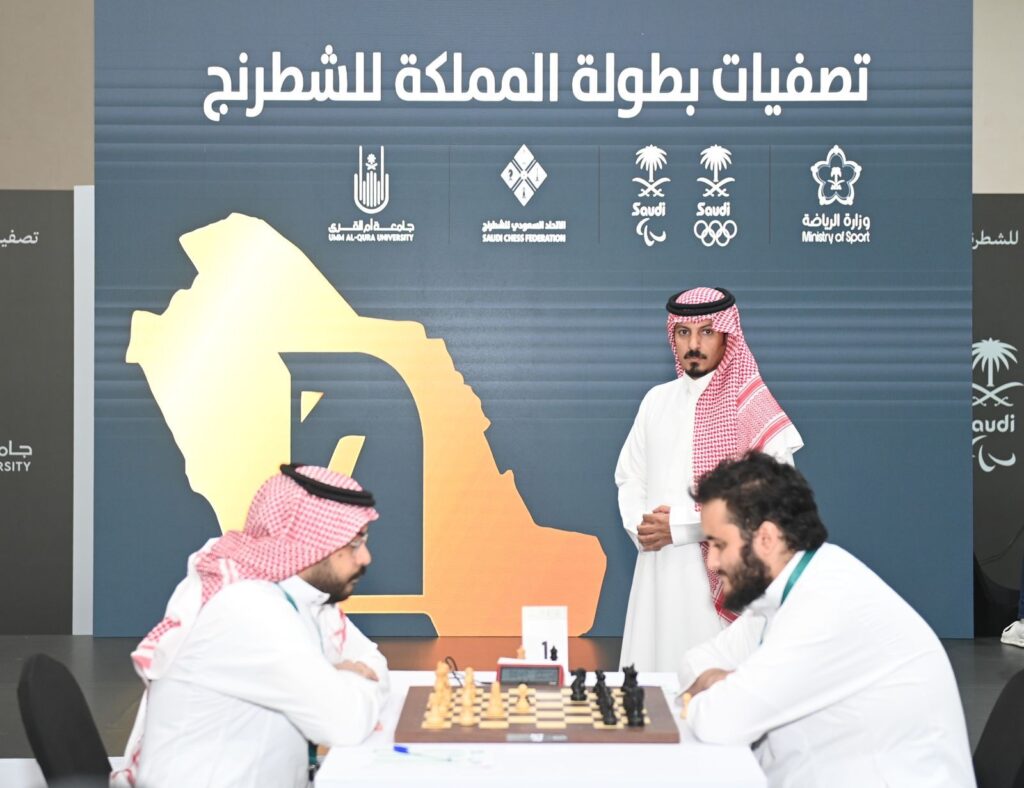ختام تصفيات بطولة المملكة في المنطقة الغربية 5 IMG 20250713 WA0202