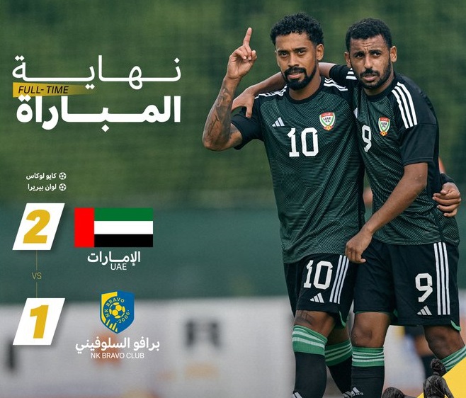 المنتخب يفوز على برافو السلوفيني وديا في ختام معسكر النمسا 1754418094 image