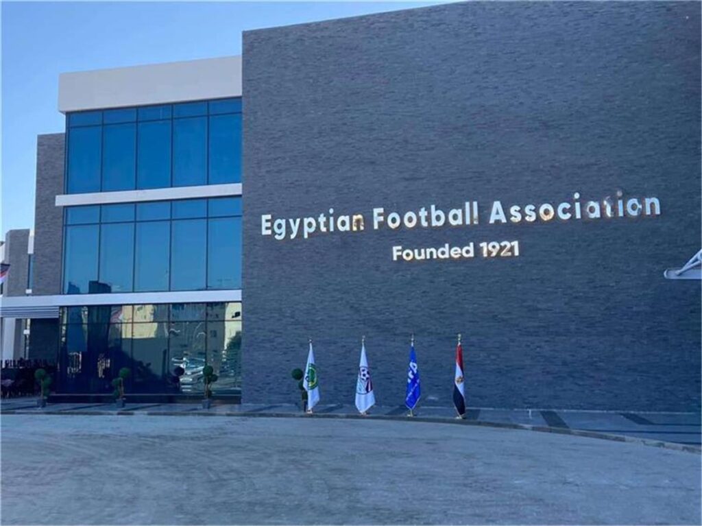 اتحاد الكرة يقيد الأجهزة الفنية في المباريات بقرار صارم 1754822528 large
