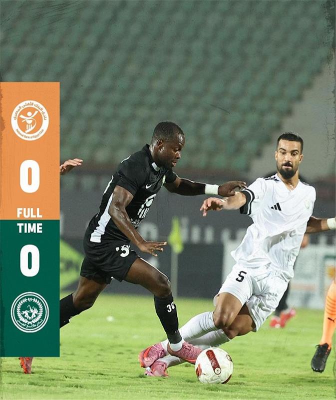 التعادل يحسم مباراة طلائع الجيش والبنك الأهلي في الدوري المصري 1756498449 large