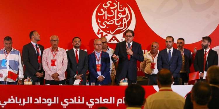 مزاد علني بمركب الوداد الرئيسي 1