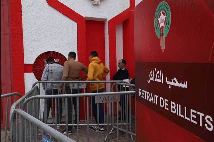 نفاد تذاكر مباراة افتتاح ملعب مولاي عبد الله الرئيسية 2