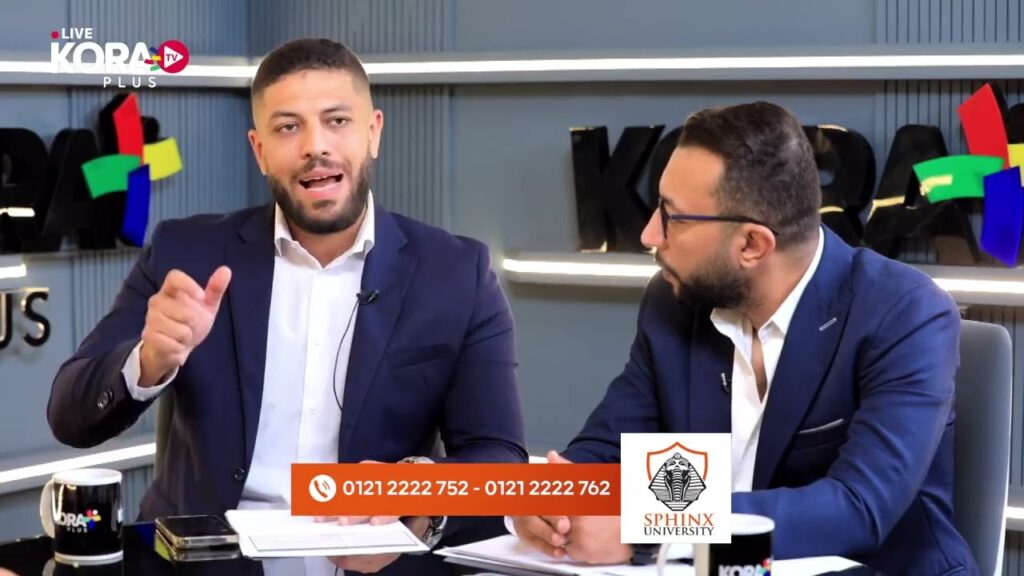 أحمد الجوهري بيحلل شكل الزمالك أمام الإسماعيلي ونجاح فيريرا في الفوز بالمباريات رغم الأداء 1757749349 maxresdefault