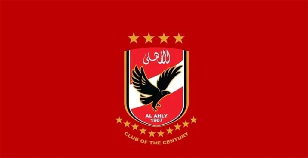 رسميًا | لاعب الأهلي يرحل إلى الدوري التشيكي 1758024315 large