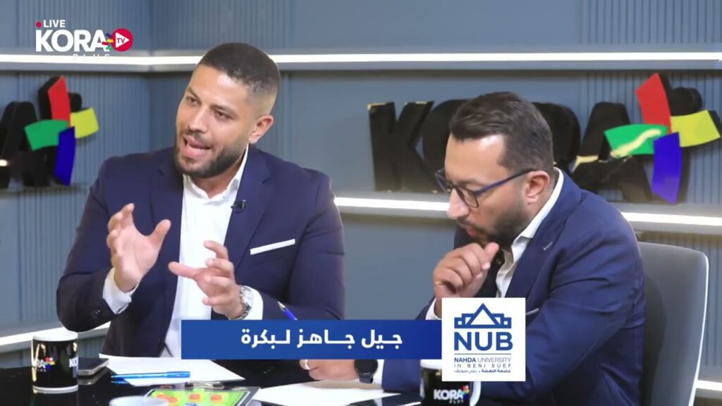 حوار بين كريم رمزي وأحمد الجوهري عن تحولات الزمالك من الدفاع للهجوم وكيف ينفذها لاعبي الزمالك 1759720642 maxresdefault