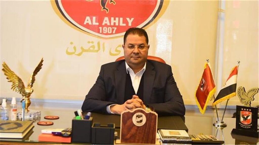 أول رد من الأهلي على الوقفة الاحتجاجية لموظفي النادي.. وموقف الإدارة 1761607664 large