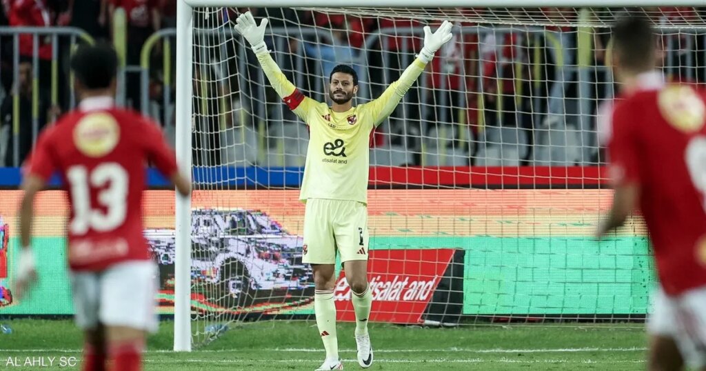 دوري أبطال إفريقيا.. الأهلي وبيراميدز في مواجهات عربية صعبة 1 1831423