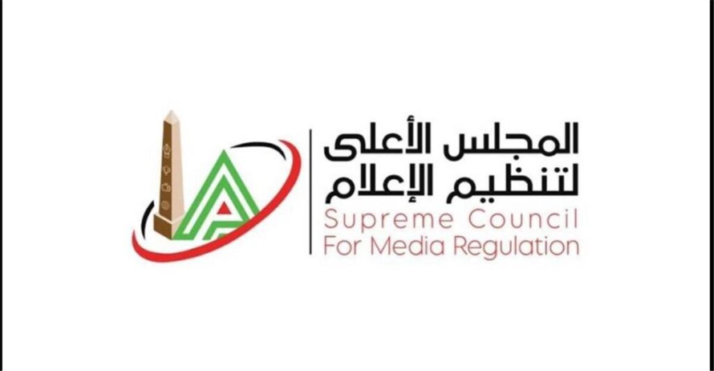 الأعلى للإعلام يحفظ شكوى الزمالك ضد مجلة الأهلي 1762368060 large
