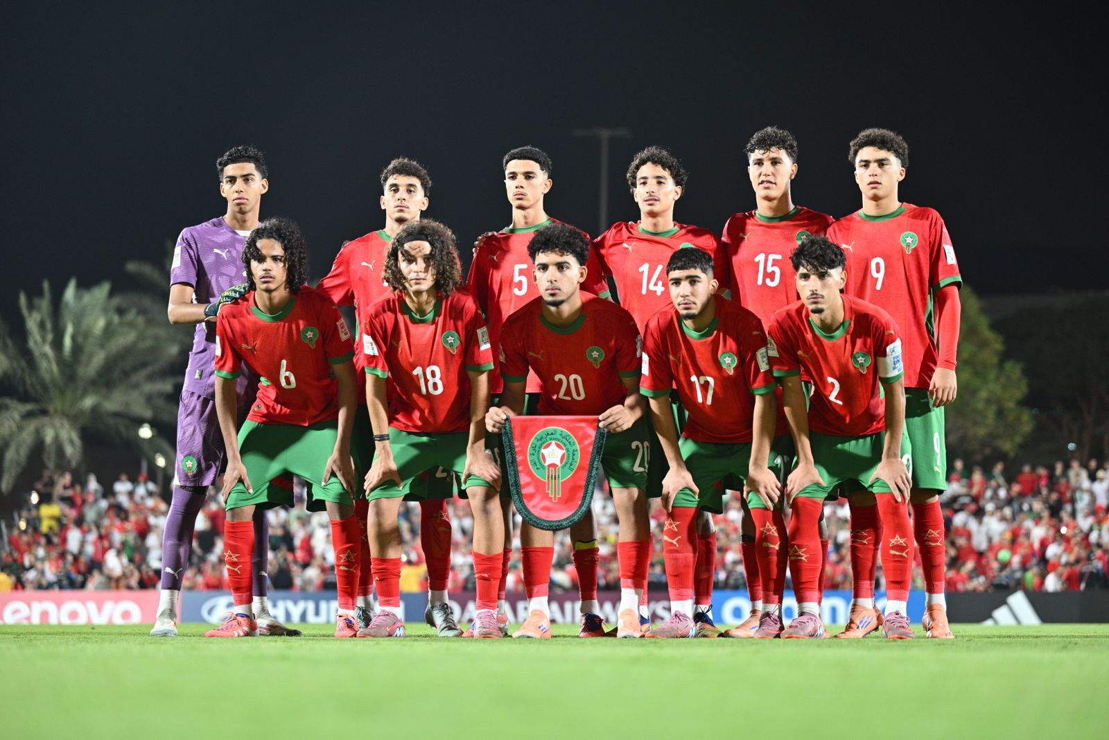 قطار “الأسود” يضيف أوغندا إلى ضحاياه 1 u17