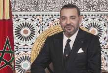 الاتحاد التونسي لكرة القدم يهنئ المغرب على تنظيم الاستثنائي لكأس افريقيا 1 1769118991 540 الاتحاد التونسي لكرة القدم يهنئ المغرب على تنظيم الاستثنائي لكأس