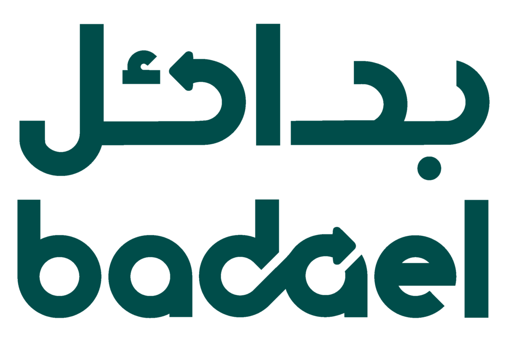 700 ألف مقلع عن التدخين في المملكة “بدائل” تكشف الأرقام بدعم من دزرت DZRT Badael Logo Black