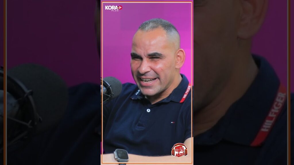 1717582043 maxresdefault