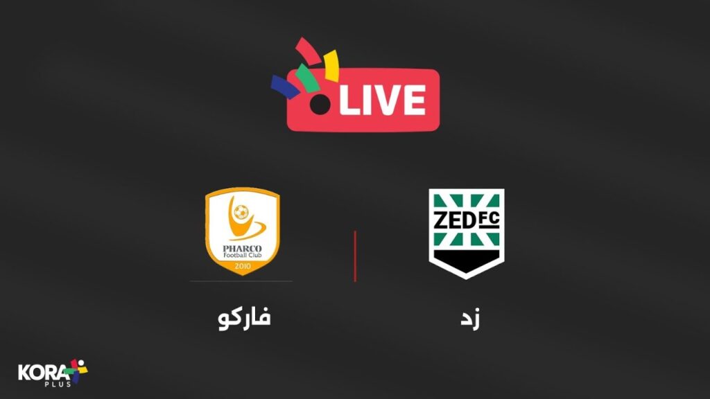 1718739928 maxresdefault live