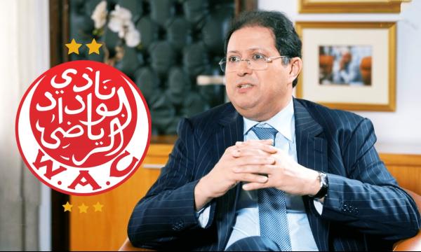 تعبيد الطريق أمام آيت منا لرئاسة نادي الوداد