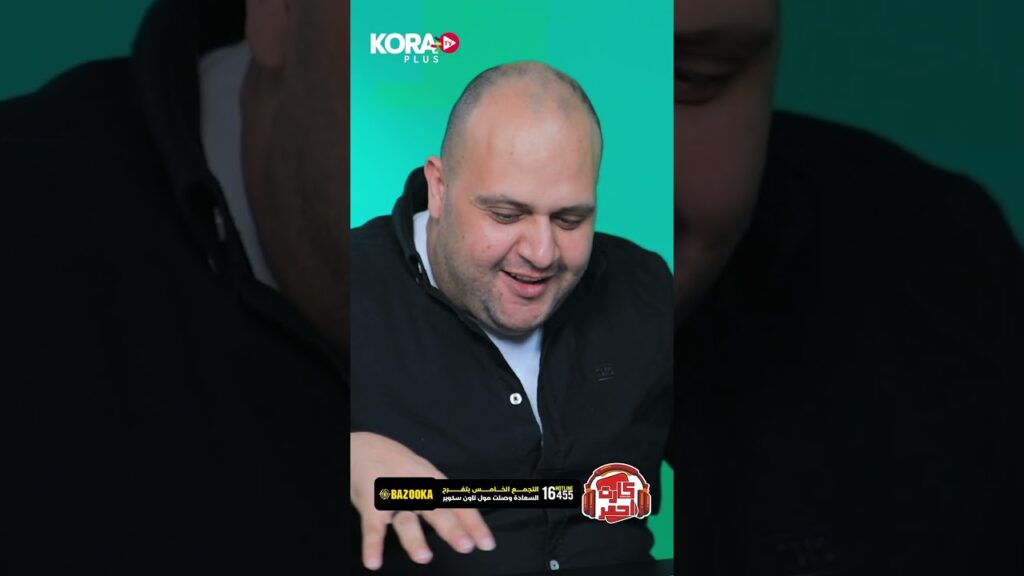 1724258602 maxresdefault