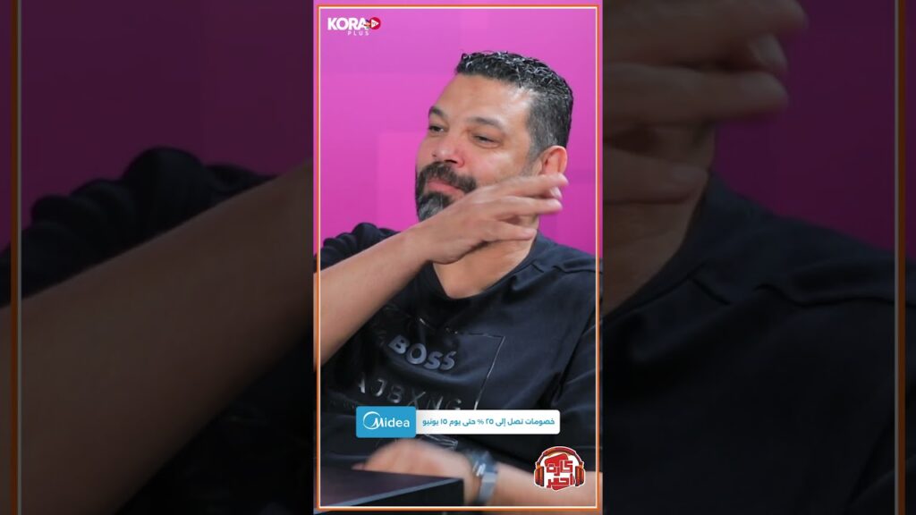1725004622 maxresdefault