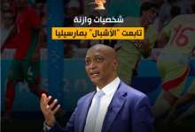 أنشلوتي دياز سيكون أكثر فعالية الموسم الحالي