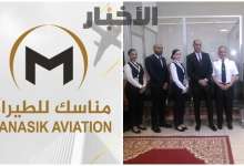 1729129798 19 نتائج متباينة للمنتخبات الوطنية