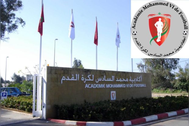 أكاديمية محمد السادسمنجم الكرة المغربية