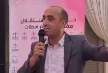 1731508163 547 الضغط يحيط بـمدرب الجيش قبل مواجهة الرجاء