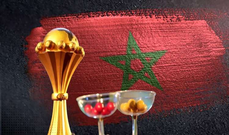 المغرب يفتح ذراعيه للبطولات الإفريقية وقرعة الكان يناير المقبل