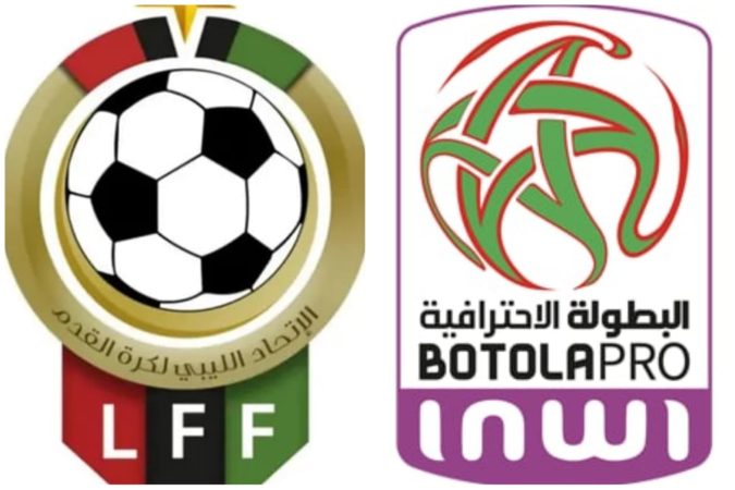 الدوري الليبي يواصل إفراغ البطولة من نجومها