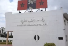 مغربي يثير الجدل في أمريكا بسبب ميسي.webp