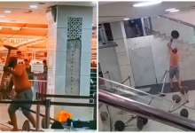 1742983391 826 وزارة الداخلية تستفسر الرجاء بسبب شركة الرهانات