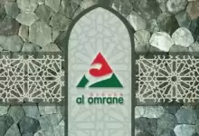 عميد بلجيكا عائلات اللاعبين تؤثر على اختيارهم للمغرب.webp