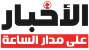 موكوينا أشعر بخيبة أمل ومرحلة التغيير صعبة