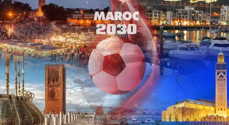فوربيس المغرب سيشهد تحولا جذريا باحتضان المونديال.webp