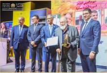1745091856 404 الأشبال يتربعون على عرش الكرة الافريقية