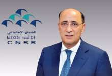 الرجاء مهدد بهجرة جماعية