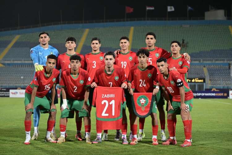 المنتخب الوطني
