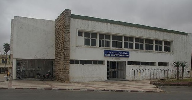 قاعة نجيب النعامي بالجديدة