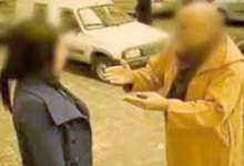 1746110870 846 أيت منا يبحث عن البارصا لصلح ودادي