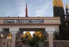1747926479 449 الجيش يحيط ملف التعاقدات بالسرية