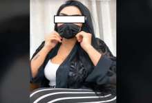 الأشبال يطيحون ب الفراعنة ويضربون موعدا مع جنوب إفريقيا في