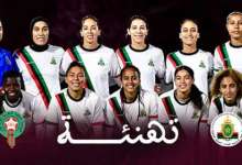 الركراكي يضع خارطة طريق الأسود نحو الكان