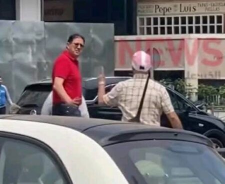 ايت منا رئيسي