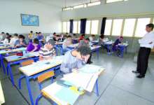 1748869479 426 آخر المستجدات المتعلقة بالوداد قبل السفر إلى أمريكا