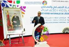 1750173016 401 المغرب مرشح لاحتضان كأس العرب لـالفوتسال