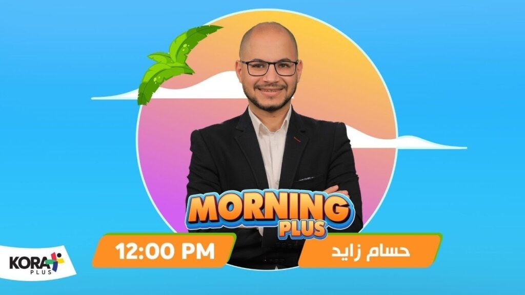 1751045232 maxresdefault