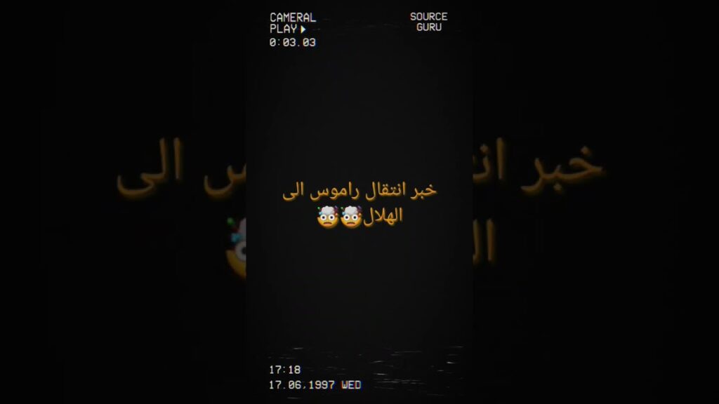 1751925908 maxresdefault