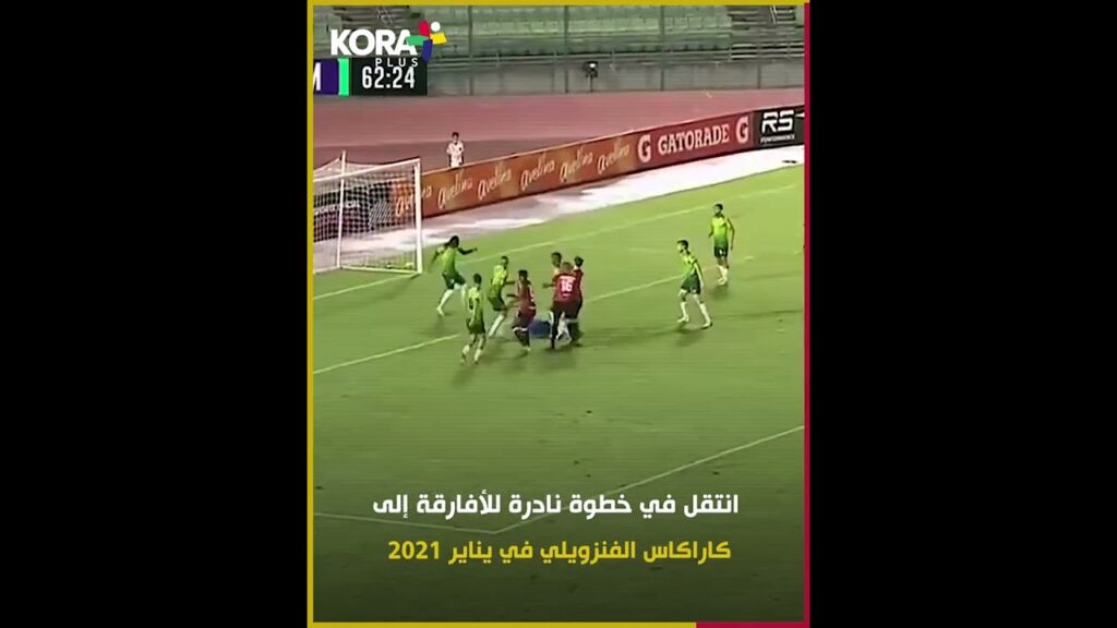 1752296906 maxresdefault