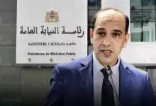 أخنوش كأس العالم ليست حدثا رياضيا فقط بل هي تحول.webp